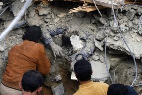 Israeli air strikes have killed nearly 300 Palestinians in two days of bombing