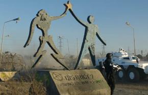 MNU mercenaries patrol District 9